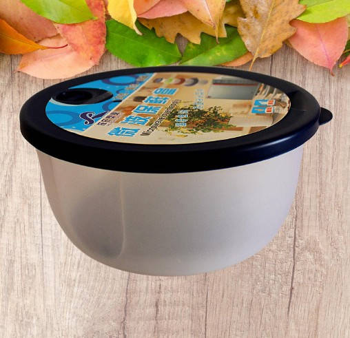 

Пластиковый контейнер с клапаном для хранения продуктов