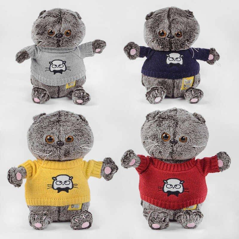 

Мягкая игрушка C 52154 (300) кот Басик, 4 вида, 25см