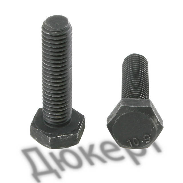 

Болт шестигранный М10х55 класс прочности 10.9 DIN 933