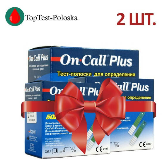 

Тест-полоски On Call Plus 50 2 упаковки