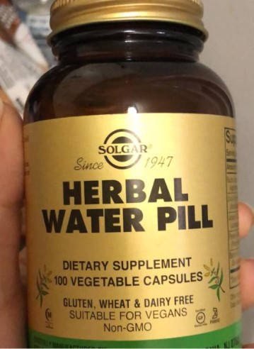 

Мочегонное средство Солгар Solgar Herbal Water Pill 100 капсул