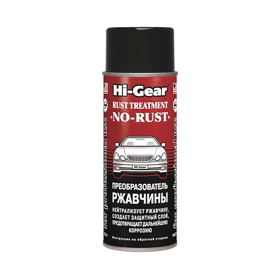 

Грунт HI-GEAR антикоррозийный аэрозоль 255 г (HG5718)