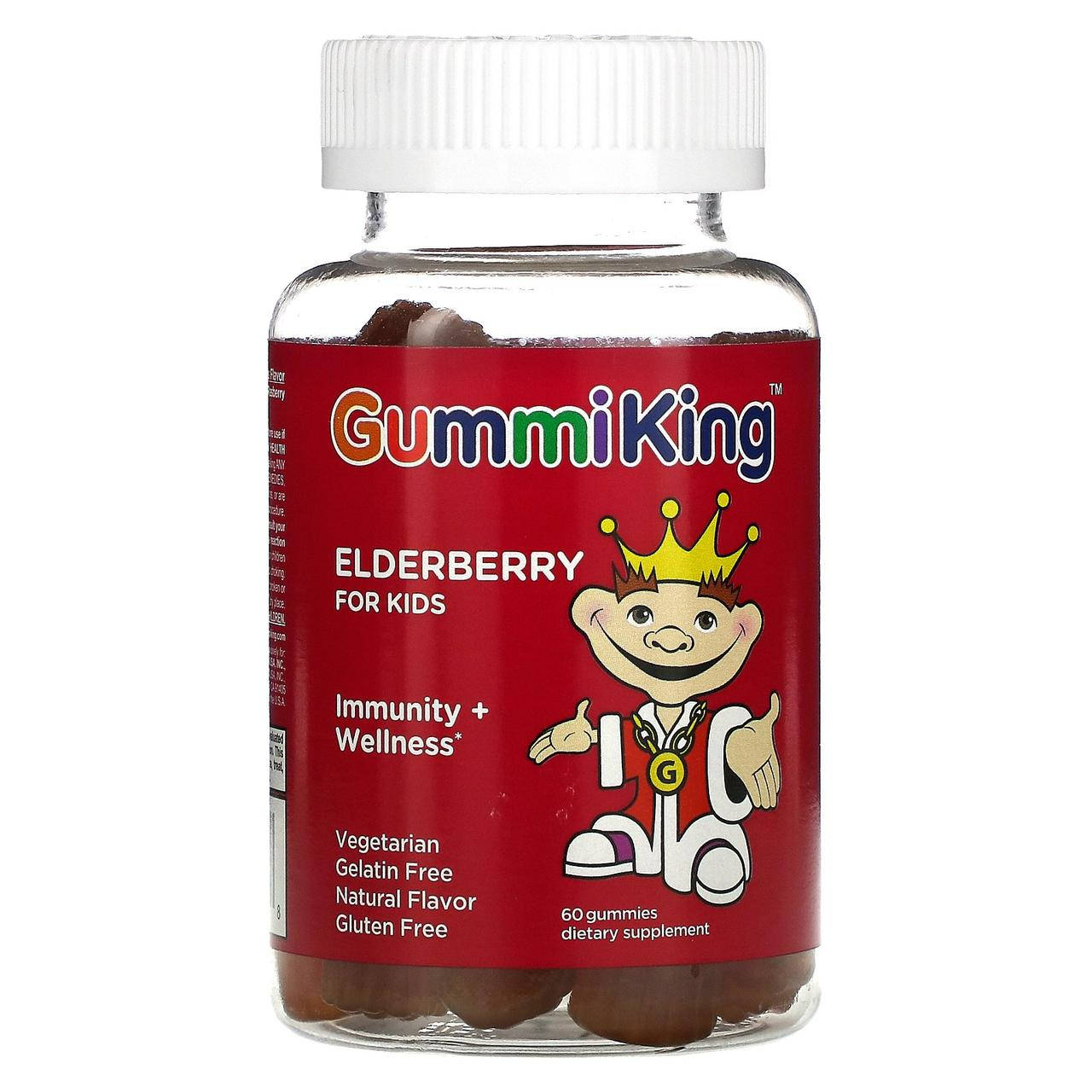 

Бузина, цинк витамин С для детей, вкус малины, 60 желеек GummiKing