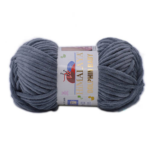 

Пряжа Himalaya Dolphin Baby 80320, Серый