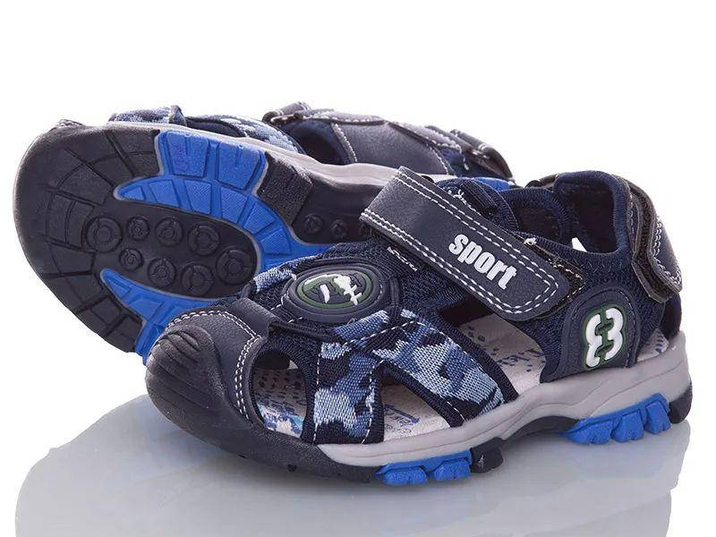 

Босоножки для мальчика камуфляж