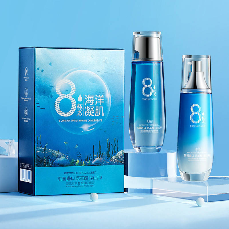 

Набор по уходу за лицом One Spring Skin Care Hydra Nourishing 8 Cups Water