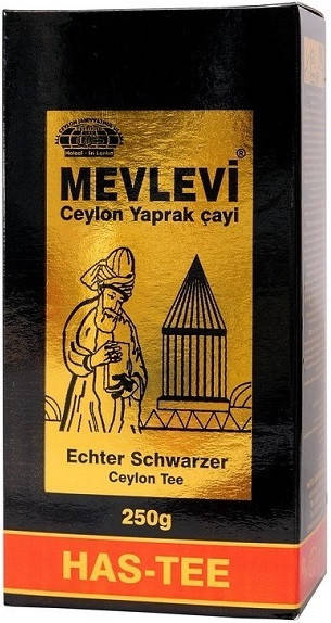 

Чай черный крупнолистовой рассыпной 250 г Has-Tee Mevlevi (Бергамот)