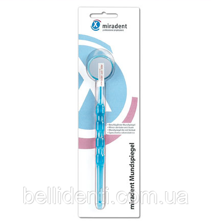 

Незапотевающее ротовое зеркало Miradent Dental Mirror 1 шт