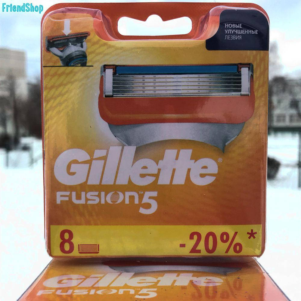

Gillette Fusion 5 8шт. (джилет фьюжн 5) сменные кассеты лезвия картриджи для бритья