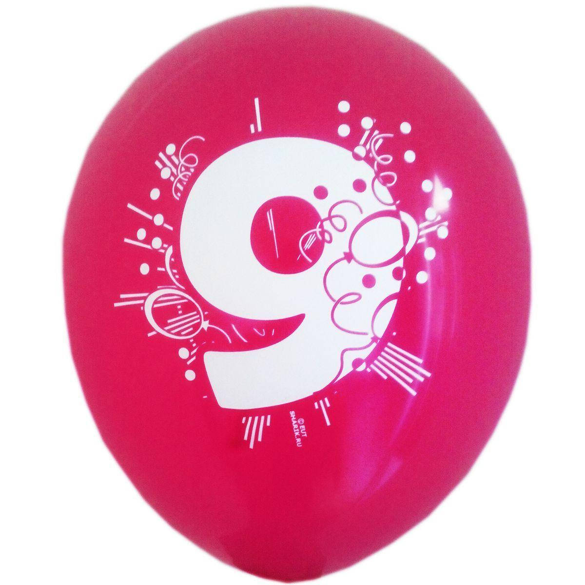 

Латексный шар 12"(30см) с рисунком "Цифра 9"