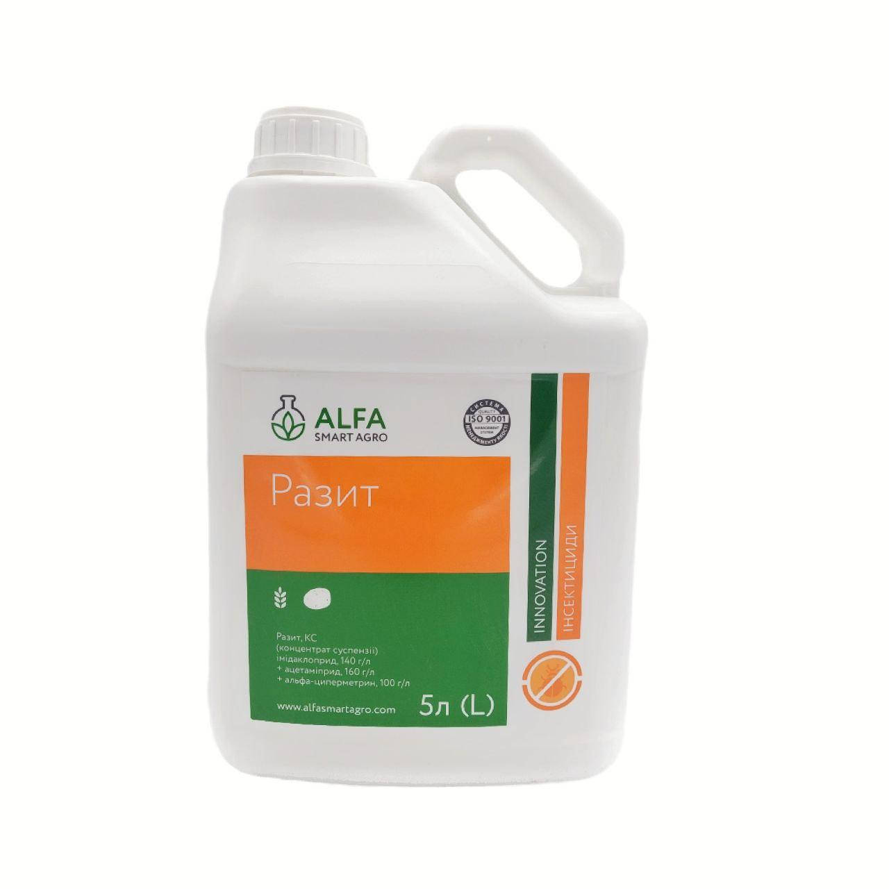 

Инсектицид Разит 5 л Alfa Smart Agro Альфа Смарт Агро Украина