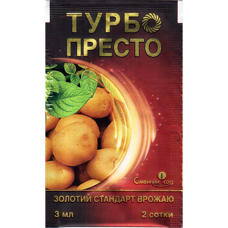 

Инсектицид "Турбо Престо" для картофеля, персика и яблони, 3 мл, от "Семейный сад" (оригинал)