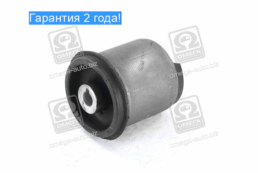 

Сайлентблок балки SKODA FABIA, OCTAVIA, VW GOLF IV задняя ось