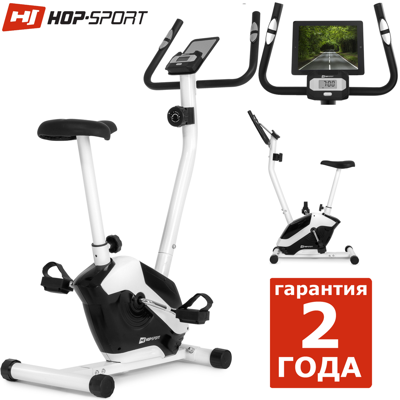 

Велотренажер Hop-Sport HS-045H Eos white. Для дома., Белый
