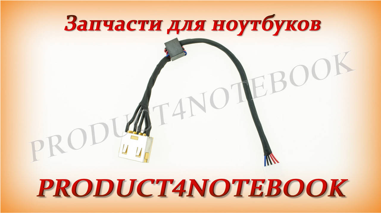 

Разъемы питания Lenovo Z501 Lenovo Z505 G500S G505S G510S