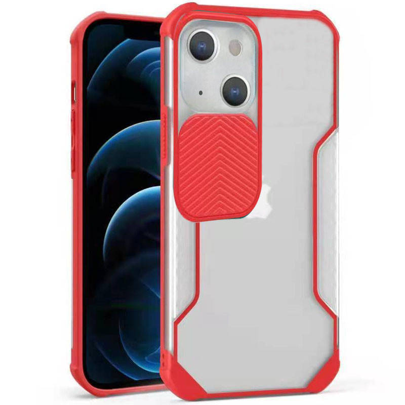 

Чехол со шторкой на камеру для Apple iPhone 13 (6.1") (Красный)