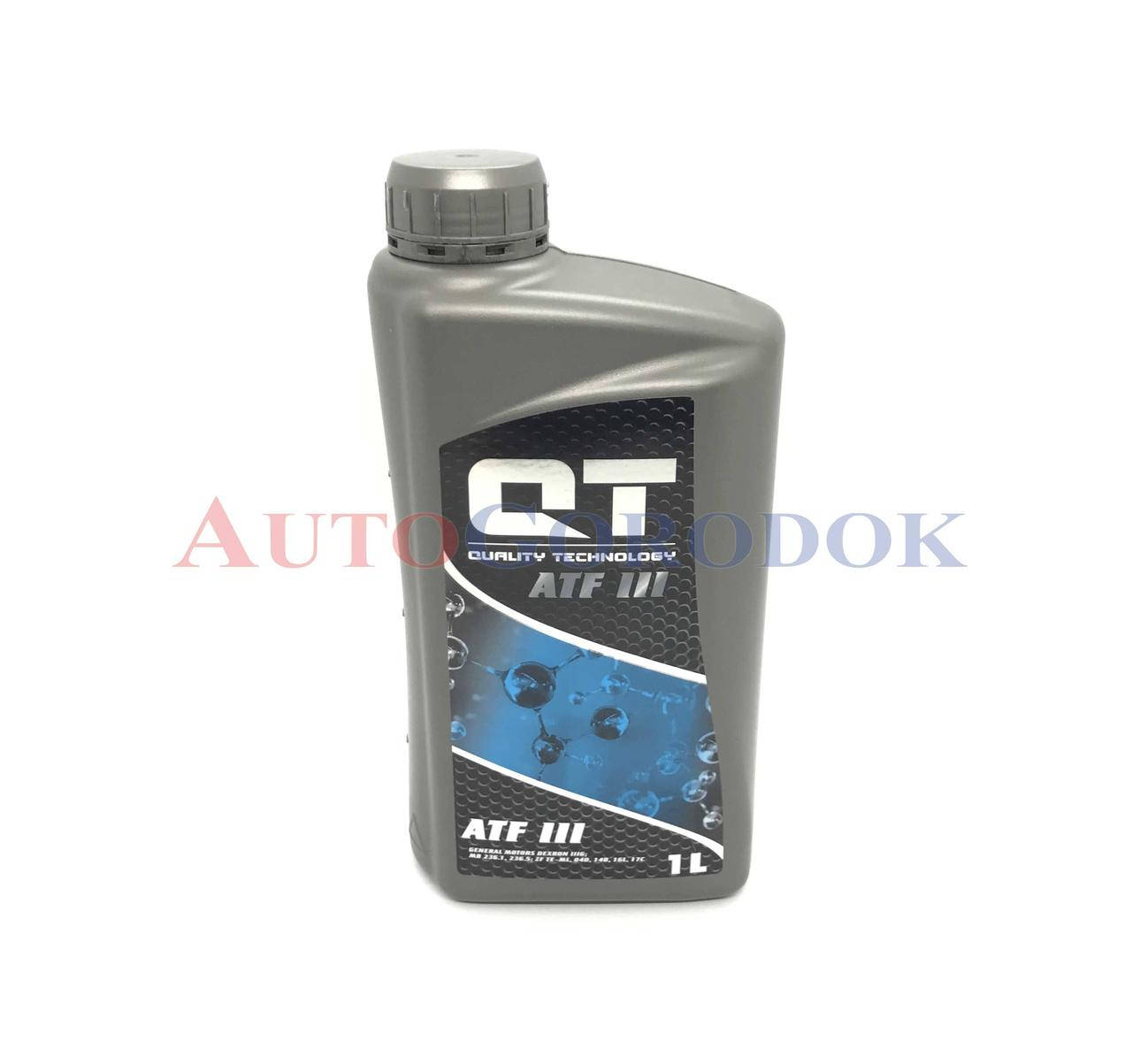 

Масло трансмиссии ATF Dexron 3 QT 1л