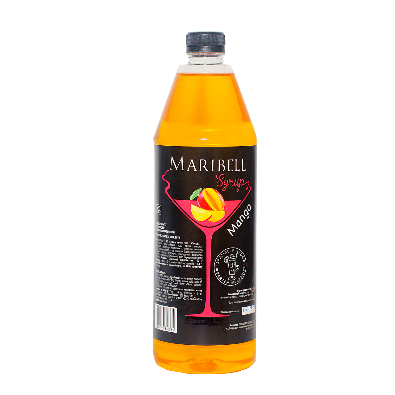 

Сироп «Манго» коктейльный MARIBELL 1 л ПЭТ