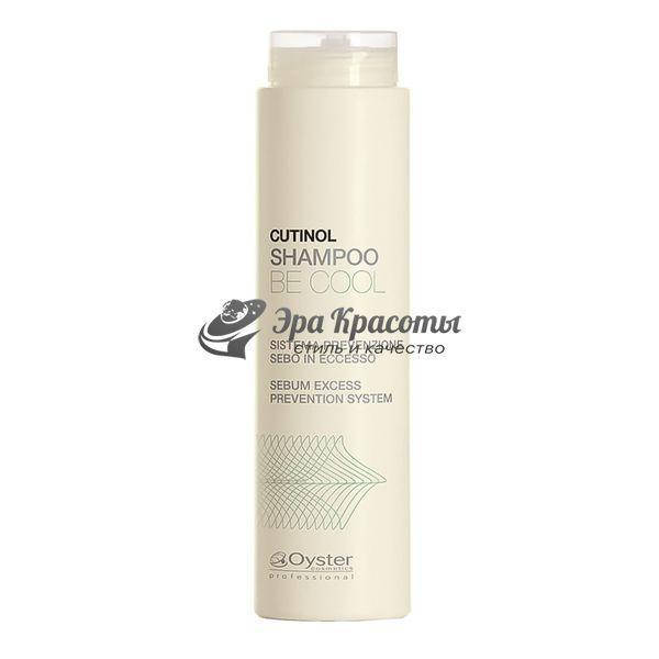 

Шампунь для жирных волос и кожи головы Cutinol Be Cool Shampoo Oyster, 250 мл