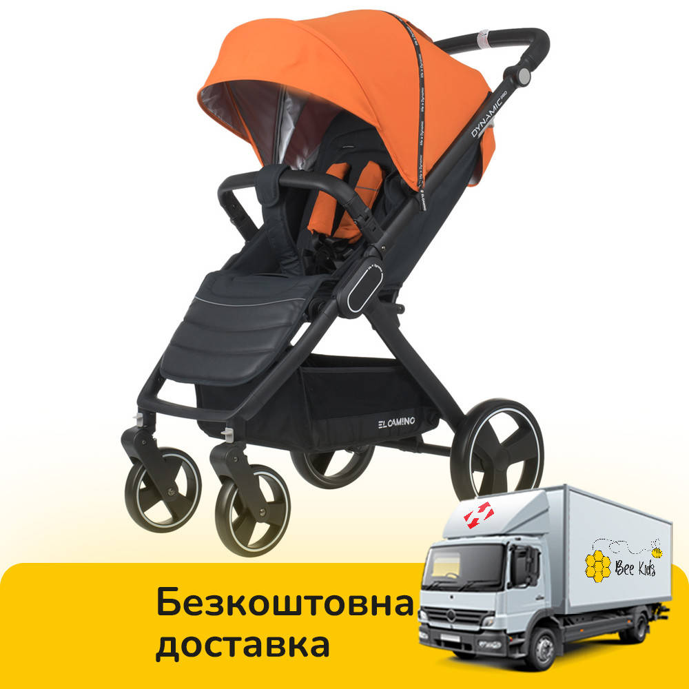 

Коляска прогулочная детская EL CAMINO DYNAMIC PRO ME 1053N Orange Оранжевый