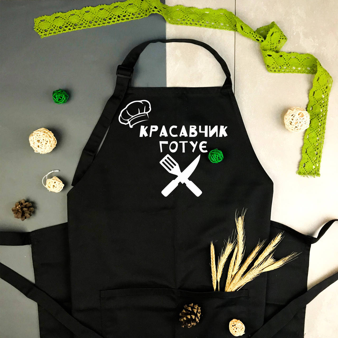 

Фартук с принтом "Красавчик готує", Черный