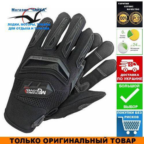 

Перчатки тактические REIS RMC-IMPACT; L (20-22см); Полнопалые; Черные. Стрелковые перчатки Райс Л.
