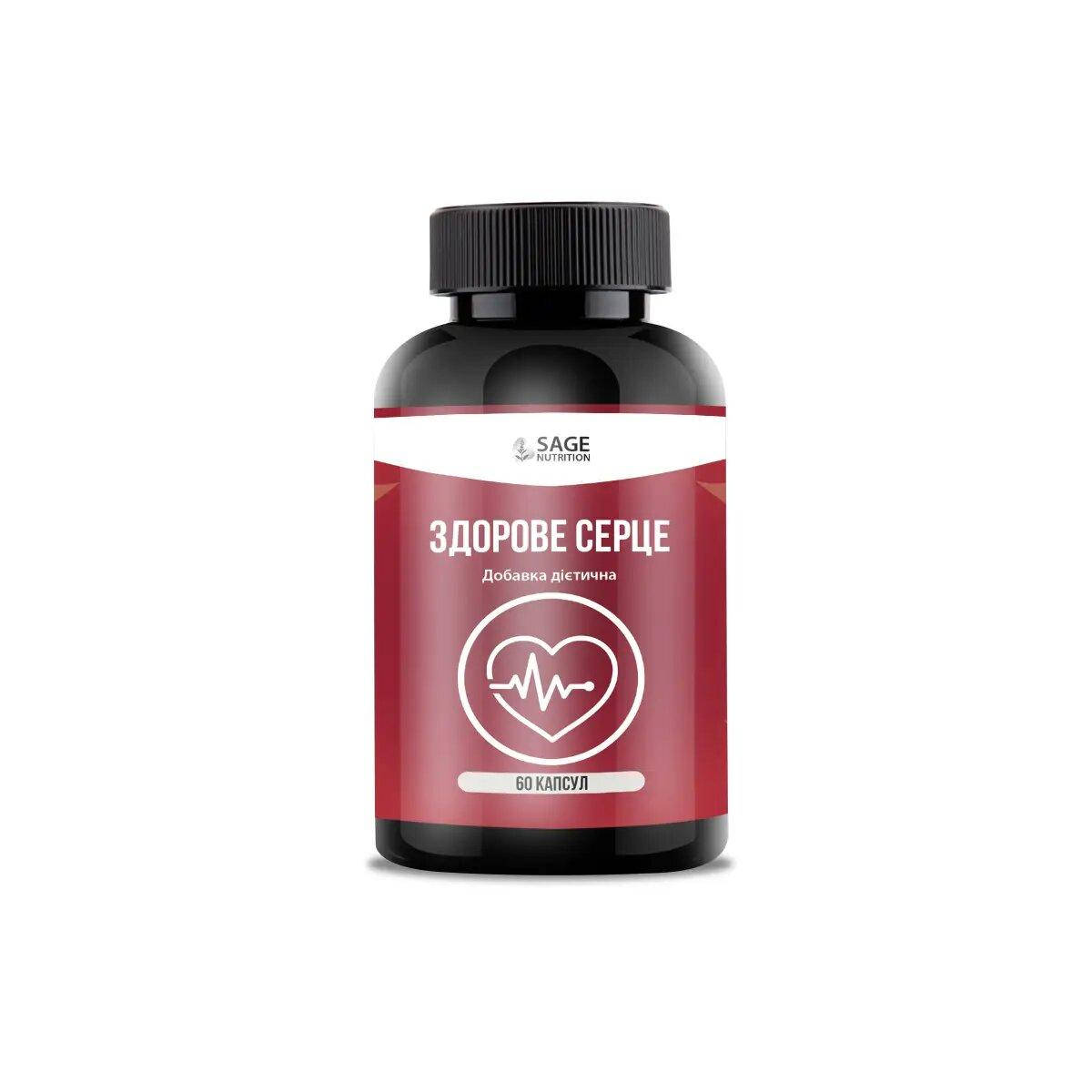 

Диетическая пищевая добавка SAGE Nutrition Здоровое Сердце