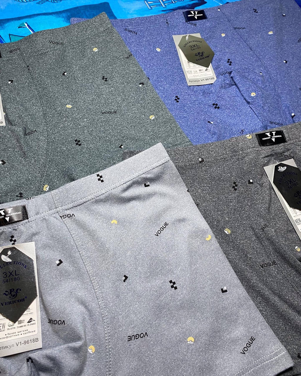 

VERICOH 9618Bmix Набор трусы мужские боксеры