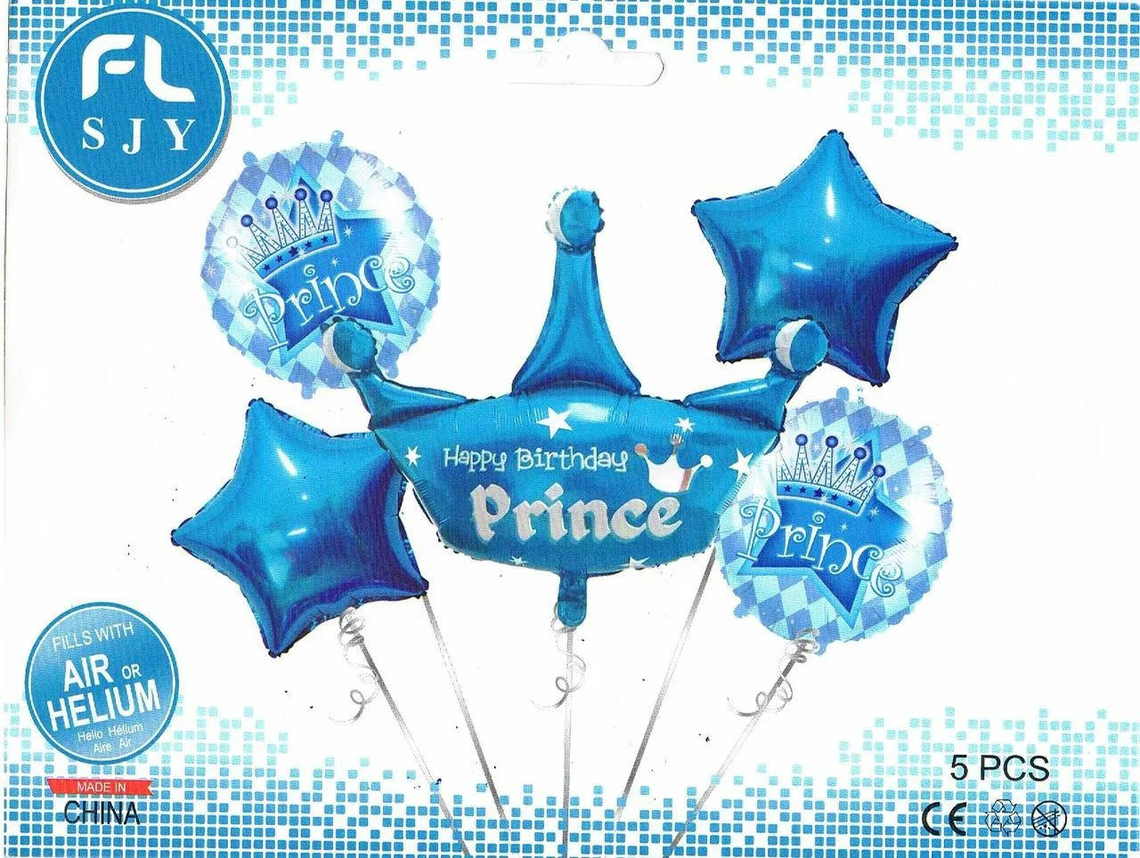 

Набор фольгированных шаров "Prince", 5 шт