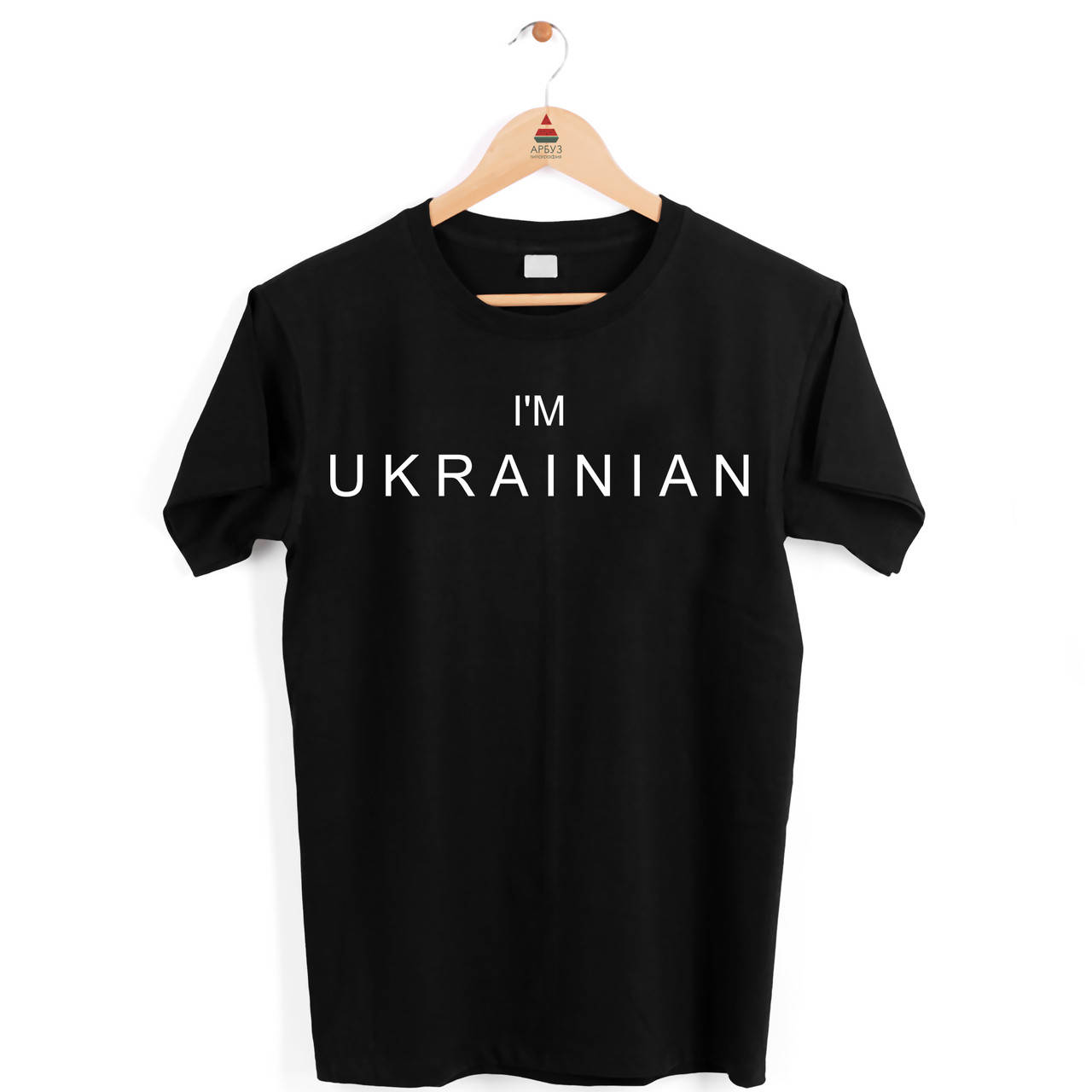 

Футболка с принтом "I'm Ukrainian" Push IT XL
