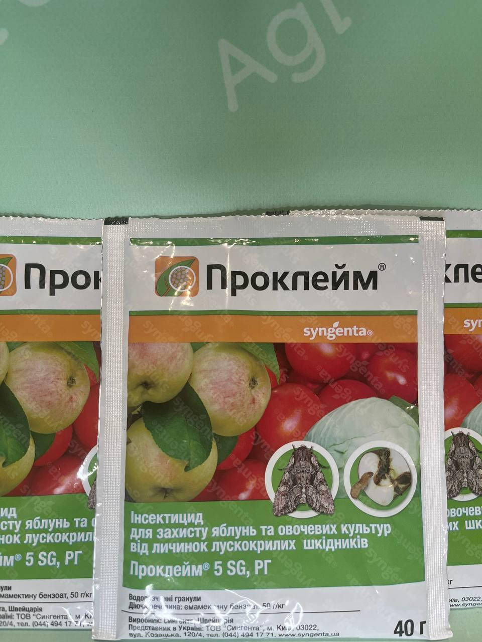 

Инсектицид Проклейм 40г Syngenta