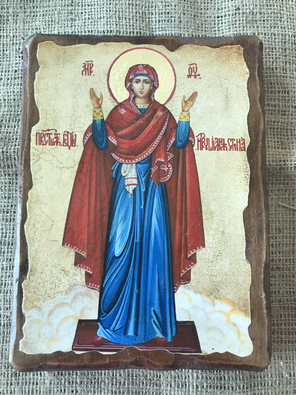 

Икона Нерушимая стена(на дереве)