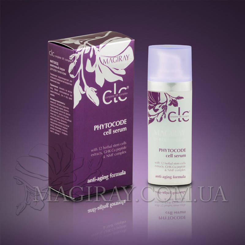 

CLC PHYTOCODE cell serum-СиЭлСи Фитокод клеточный серум(30мл)