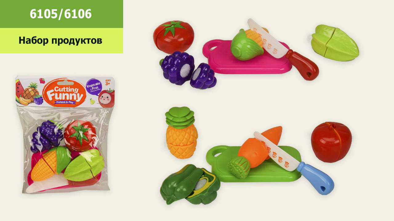 

Овощи и фрукты 6105/6106 (1615803) (192шт/2) 2 вида, дел.пополам, досточка, нож, пакет17,5*5*21,5см
