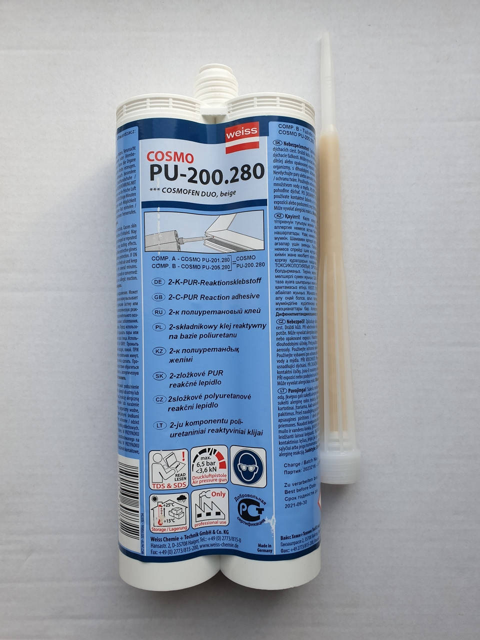 

Клей COSMO PU-200.280 для алюминия и прочих материалов, Белый
