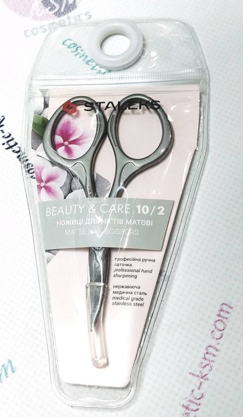 

Ножницы для ногтей матовые Staleks BEAUTY & CARE 10 TYPE 2 (21 мм) SBC-10/2