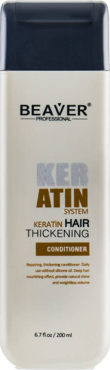 

Beaver Keratin System кондиционер 200 мл