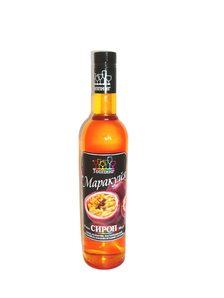 

Сироп Маракуйя ТМ Топпинг, 900 г.