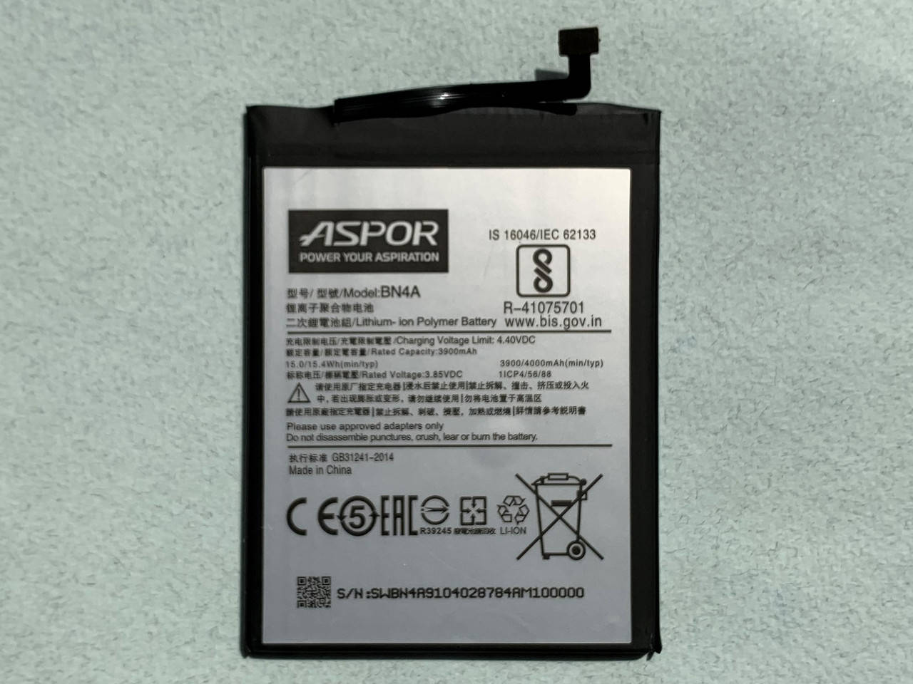 

Аккумуляторная батарея для Redmi Note 7 BN4A 3900 mAh. Новая!