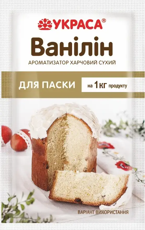

Ванілін для паски 2г