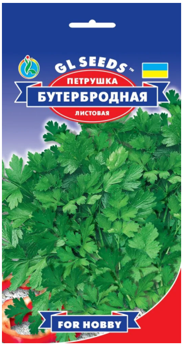 

Петрушка Бутербродная листовая For Hobby 3г