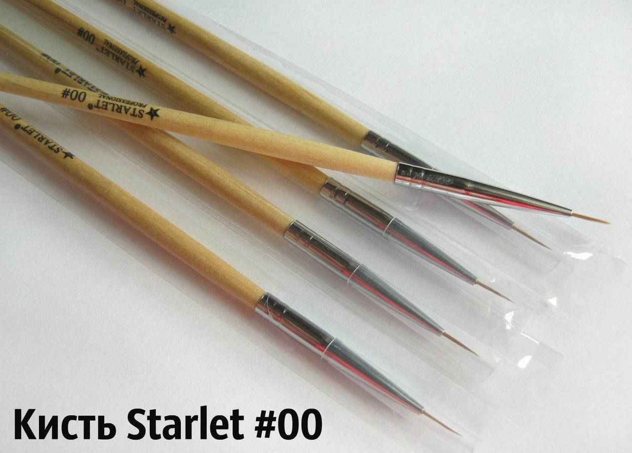 

Кисть для рисования Starlet 00
