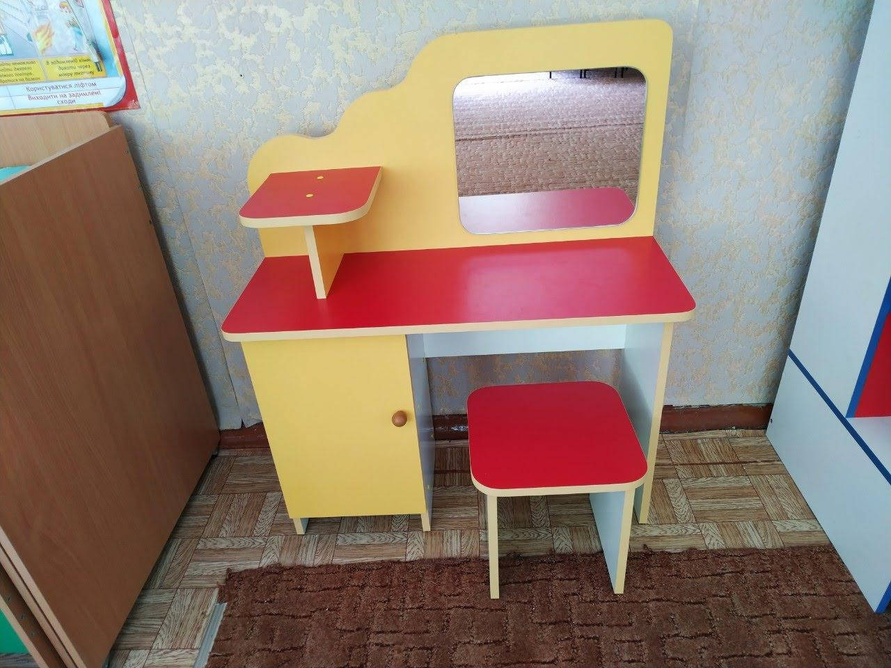 

Игровая зона Design Service Парикмахерская №1 (828) красный-желтый