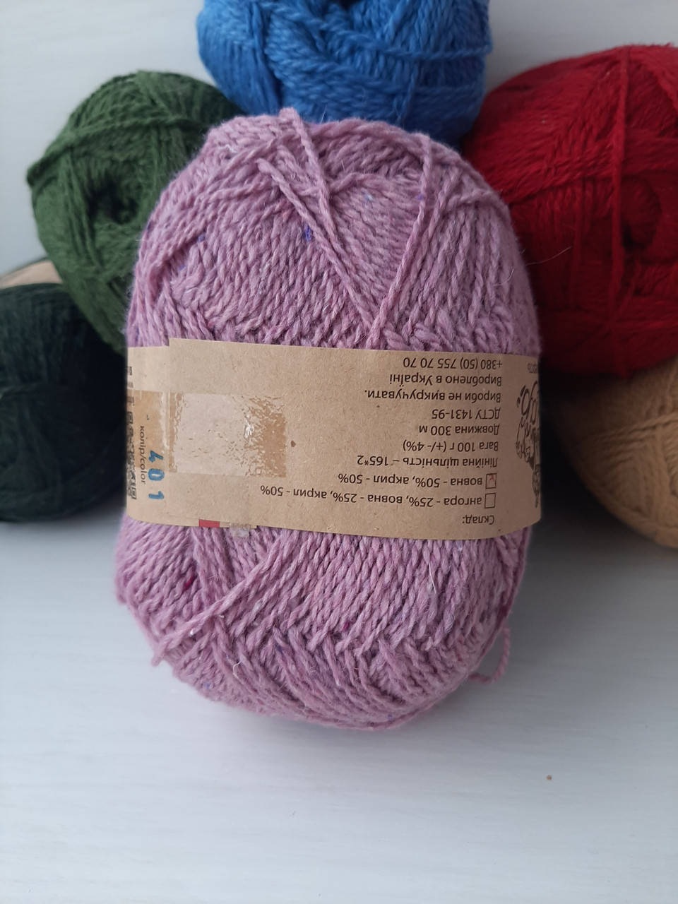 

Semi wool від Вівчарі 50/50