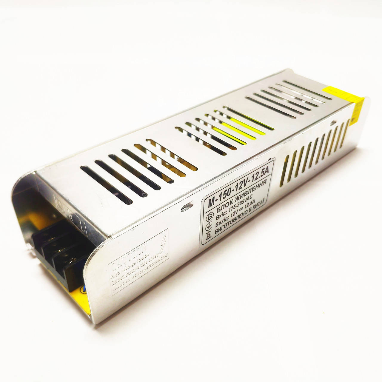 

Блок питания 12В 12.5А 150Вт SLIM 188×46×36 мм