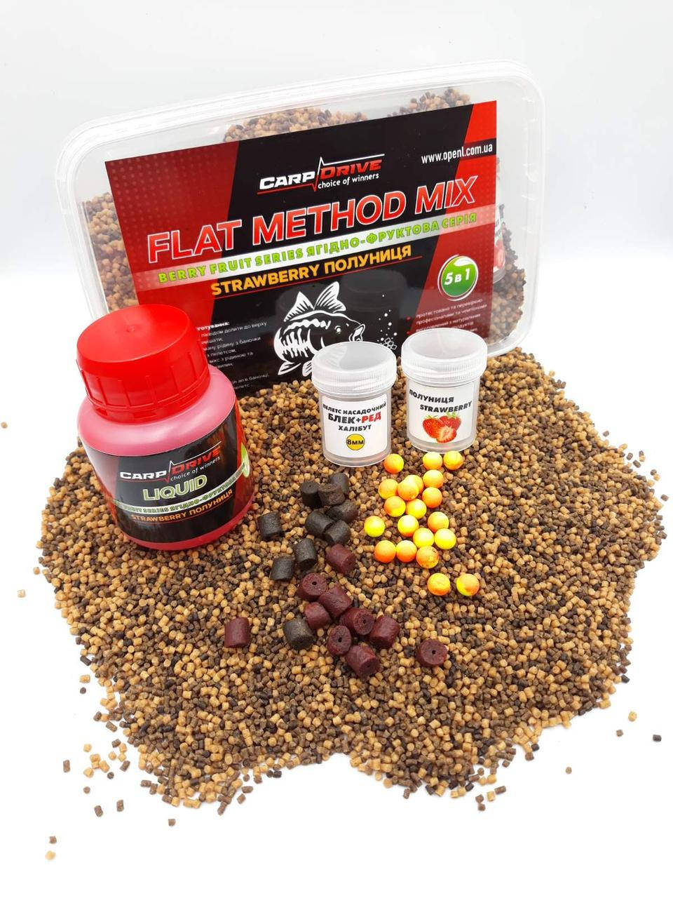 

Методный пеллетс, флэт метод микс Strawberry (Клубника) Carp Drive 5 в 1