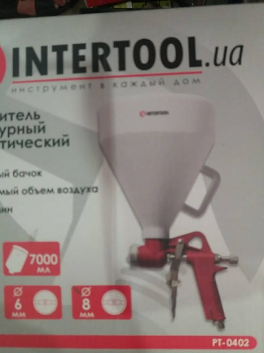 

Штукатурный распылитель INTERTOOL PT-0402