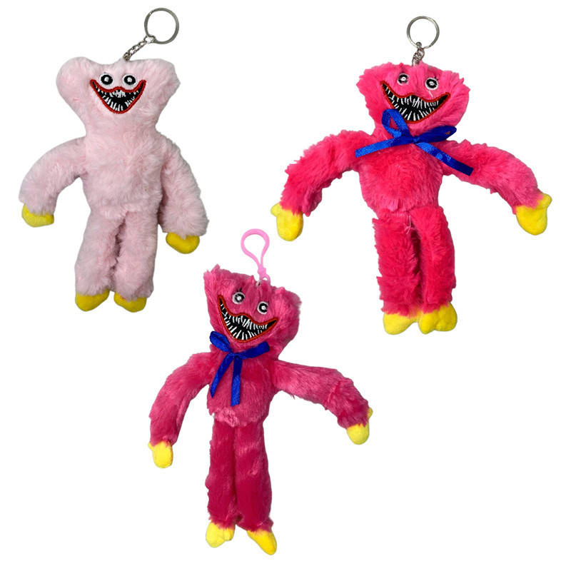 

Мягкая игрушка Киси Миси, 22 см, Розовый
