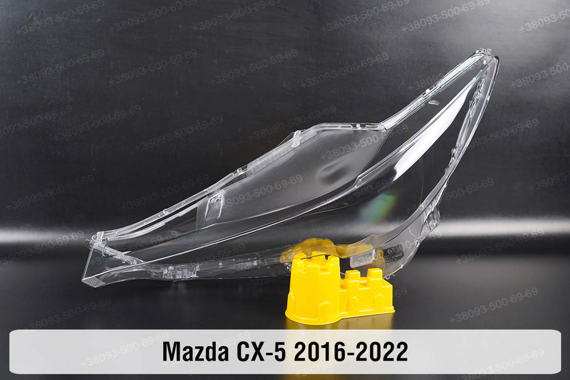 

Стекло фары Mazda CX-5 KF (2016-2022) II поколение дорестайлинг левое