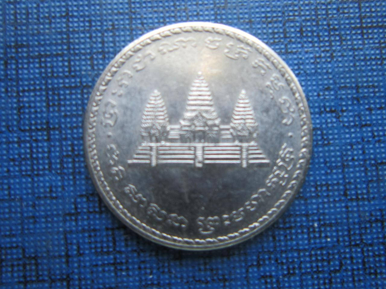 

Монета 100 риэль Камбоджа 1994